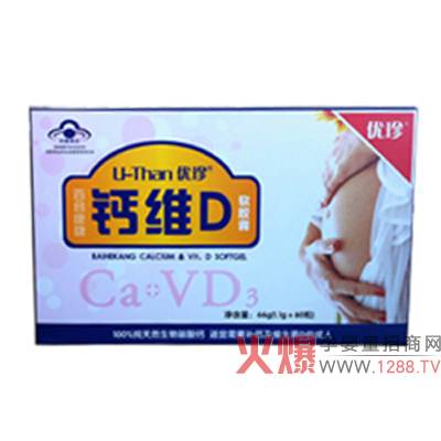 (yu)}SDܛzô
