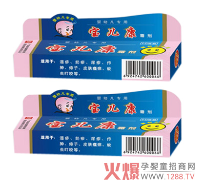 ˪?jing)ʲô?/></a></div>
                    <p class="news-title"><a href="/News/56384.html" target="_blank">˪?jing)ʲô?/a></p>
                    <p class="news-desc">˪?jing)ǺԴwˎI(y)޹˾µğNa(chn)Ʒɷ¹㕲wߴL(fng)SSSϲ͡ˮ ɫ˪o(w)o(w)ζ@a(chn)Ʒʲôһ(li)˽һ</p>
                    <p class="news-bottom clearfix">
                    	<span id="6ccyumu8c"    class="pull-left">a(chn)ƷYӍ</span><span id="6ccyumu8c"    class="pull-right">02-01</span>
                    </p>
                </li>
            
            	<li id="6ccyumu8c"    class="clearfix">
					<div   id="6ccyumu8c"   class=