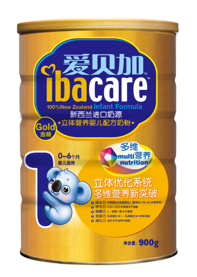 ؐ?j)׃̷ôӣ?/></a></div>
                        <p class="news-title"><a href="/Companys/beikangsp/NewsContent_19733.html" target="_blank">ؐ?j)׃̷ôӣ?/a></p>
                        <p class="news-desc">ؐ?j)׃̷Դa(chn)bÿ(g)h(hun)(ji)J(rn)ȥ҂ÿһa(chn)Ʒ(yu)Ʒ|(zh)|(zh)</p>
                        <p class="news-bottom clearfix">
                            <span id="6ccyumu8c"    class="pull-left">I(y)(dng)B(ti)</span><span id="6ccyumu8c"    class="pull-right">06-03</span>
                        </p>
                    </li>
				
                </ul>
            </div>
            <div style="padding-top:10px;"></div>
			
    <div   id="6ccyumu8c"   class="pro_page" id="chen_pagebar" data-psize="10" data-pindex="1" data-precount="2" data-pcount="1" data-pagecss="1" data-jumpdisp="true"></div>
    <div   id="6ccyumu8c"   class="clear"></div>

        </div>
       	        
        <div   id="6ccyumu8c"   class="xwtg-right">
        	<img src="/web_companys/images/dlgg.jpg" />
            <p><span>ͷ</span></p>
            <p><span>֙C(j)/΢ţ</span><br />13027750502</p>
            <p><a target="_blank" rel="nofollow" ><img src="http://wpa.qq.com/pa?p=1:2862269475:7" alt="c(din)@oҰl(f)Ϣ" border="0"></a></p>
        </div>
        
    </div>
	<!--(lin)ϵʽ-->
    <div   id="6ccyumu8c"   class="sy-lxfs bg-eee">
    	<div   id="6ccyumu8c"   class="block-tit">
            <strong>(lin)ϵʽ</strong>CONTACT INFORMATION
        </div>
    	<div   id="6ccyumu8c"   class="lxfs-box w1200 clearfix">
		
        	<p class="ptkh">
            	˾QuؐʳƷ޹˾<br />
                ̅^(q)ȫ<br />
                <a href="#liuyan" target="_self" style=" color:#333">Ո(qng)ԣԒԔ(x)Ϣ@ʾ</a><br />
            </p>
		 
            <a href="#liuyan" class="call-me" target="_self">׌̼(lin)ϵ</a>
        </div>
    </div>    
    <!---->
    <div   id="6ccyumu8c"   class="liuyan bg-eee" id="liuyan">
    	<div   id="6ccyumu8c"   class="ly-tit">
        	<strong>(du)ԓ(xing)ĿdȤ<span>Ո(qng)</span>҂(dng)c(lin)ϵ</strong>
            90%Ĵͨ^ҵ(xing)ĿRC(j)ʧ
        </div>
        <div   id="6ccyumu8c"   class="ly-box clearfix">
        	<div   id="6ccyumu8c"   class="pull-right"><img src="/web_companys/images/liuyan.jpg" alt="Ʒîa(chn)ƷH" /></div>
            <form class=