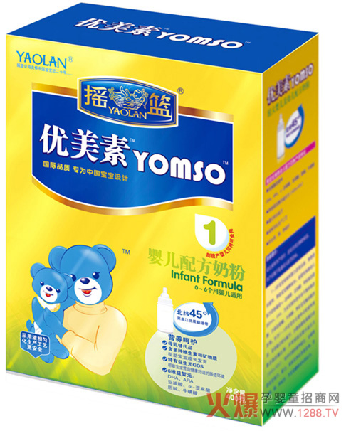 (yu)؋׃̷ۣȫ̺o(h)oһȫ(yu)c