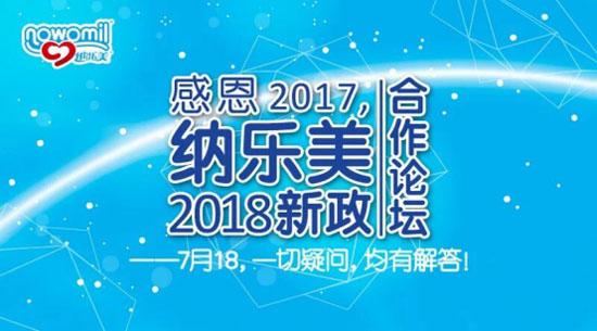 ж2017{2018Փ¡_
