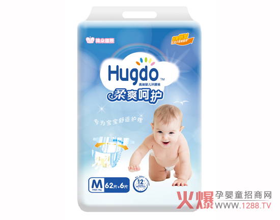 Hugdon伈ѝ|(zh)ô