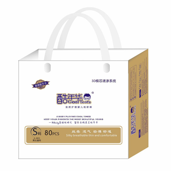 酷年華金質(zhì)護(hù)理嬰兒紙尿褲S80.jpg 酷年華金質(zhì)護(hù)理嬰兒紙尿褲S80.jpg