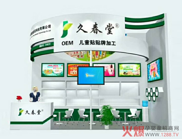 н(jng)֮}jôϴo27þЋͯa(chn)Ʒ[Pt(y)֮Ը