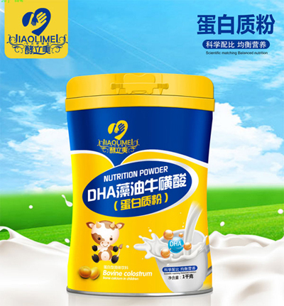 DHAᵰ|(zh)