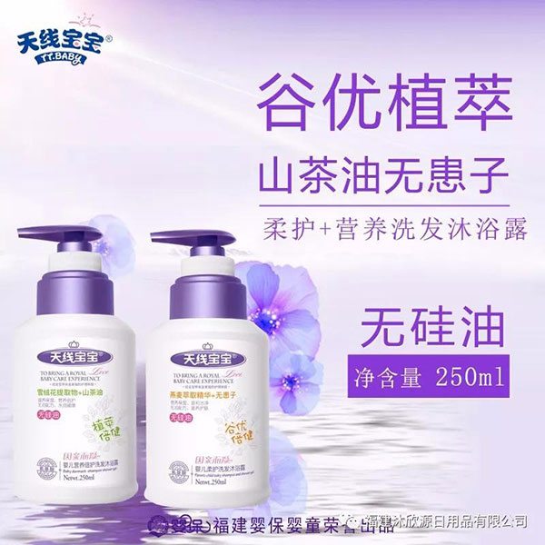 쾀냺IB(yng)oϴl(f)ԡ¶-냺oϴl(f)ԡ¶-250ml.jpg