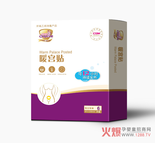 ΨůmN ԰l(f)12СrůB(yng)?zhn)?/></a></div>
                    <p class="news-title"><a href="/News/143290.html" target="_blank">ΨůmN ԰l(f)12СrůB(yng)?zhn)?/a></p>
                    <p class="news-desc">ΨůmNŮԵǎO(sh)Ӌ(j)ůP(gun)ۼӱ</p>
                    <p class="news-bottom clearfix">
                    	<span id="6ccyumu8c"    class="pull-left">a(chn)ƷYӍ</span><span id="6ccyumu8c"    class="pull-right">01-18</span>
                    </p>
                </li>
            
            	<li id="6ccyumu8c"    class="clearfix">
					<div   id="6ccyumu8c"   class=