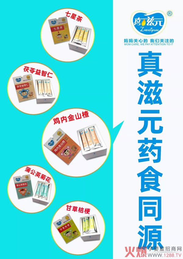 ԪСڳôa(chn)أڳô̎