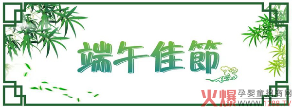 ѹ(ji)ͮʿףҶ簲
