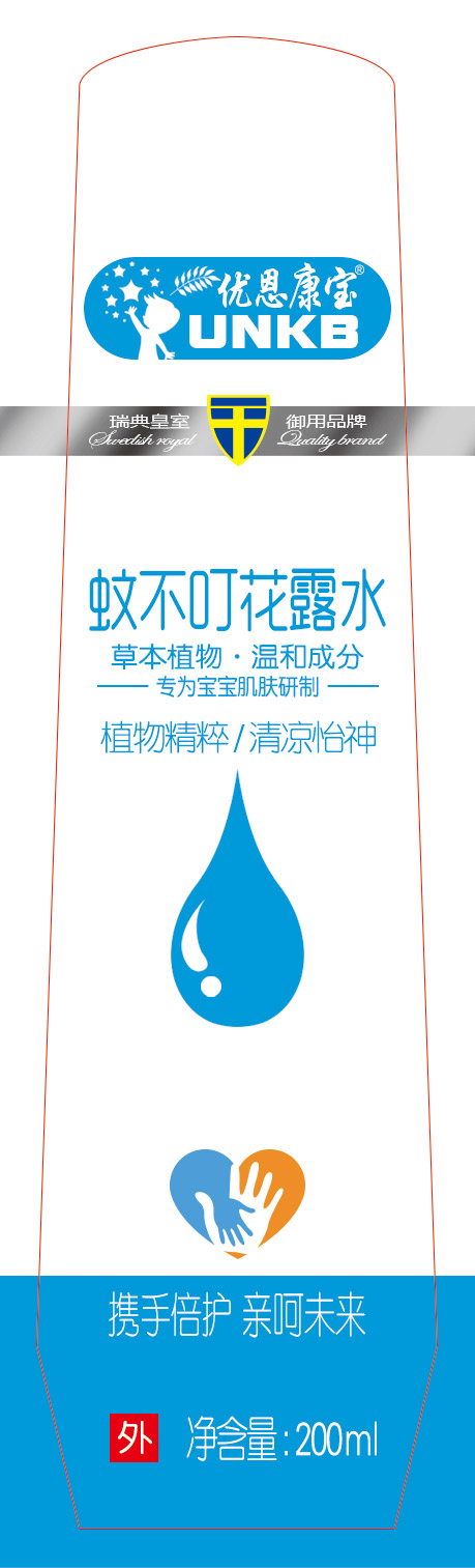 (yu)ò¶ˮ.jpg