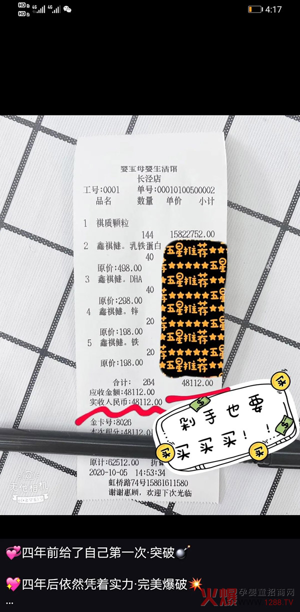 |(zh)w͆΃r_(d)48112Ԫֱڱըѣ