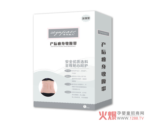уa(chn)ո ոo