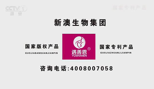 ƶҌa(chn)Ʒ.jpg