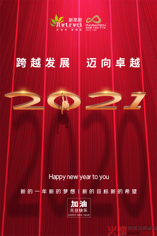 ˹2021Խl(f)չ~׿Խ