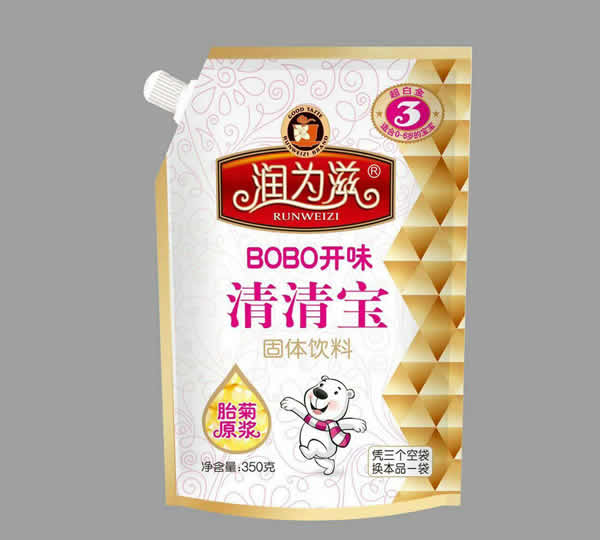 (rn)匚 BOBO_ζ3