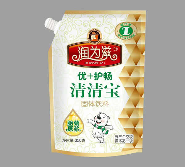  (rn)匚 (yu)+o(h)1