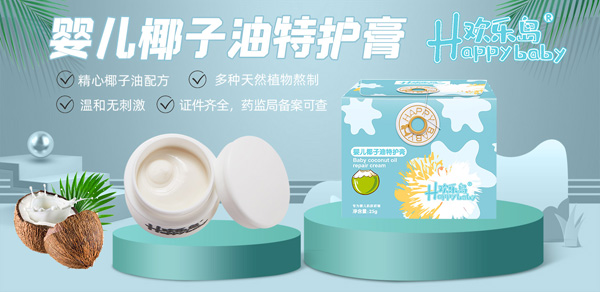 ĸT(mn)걬Ʒg(l)u냺Ҭo(h)࣬u(mi)ٍٓ?zhun)?/></a></div>
                    <p class="news-title"><a href="/News/174008.html" target="_blank">ĸT(mn)걬Ʒg(l)u냺Ҭo(h)u(mi)ٍٓ?zhun)?/a></p>
                    <p class="news-desc">g(l)u냺Ҭo(h)ࡱǏVϲƼ޹˾(g(l)u)аl(f)˚a(chn)ƷԲݱ䷽ɷ֜غȫغo(h)ȃ(yu)(sh)c(din)ɞһĸAĵo(h)wի@˳ߵď(f)ُ(gu)ʺM(fi)J(rn)ɶ</p>
                    <p class="news-bottom clearfix">
                    	<span id="6ccyumu8c"    class="pull-left">a(chn)ƷYӍ</span><span id="6ccyumu8c"    class="pull-right">07-28</span>
                    </p>
                </li>
            
            	<li id="6ccyumu8c"    class="clearfix">
					<div   id="6ccyumu8c"   class=