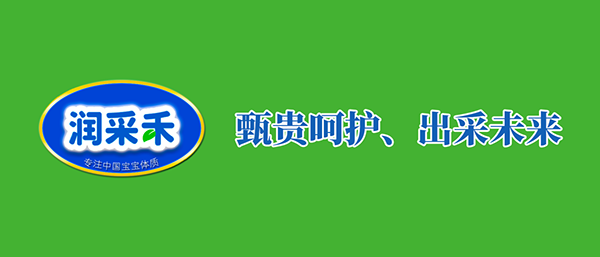ĸ뱬Ʒ-ɺ®(bio)FסмP(gun)ע(du)ʲô