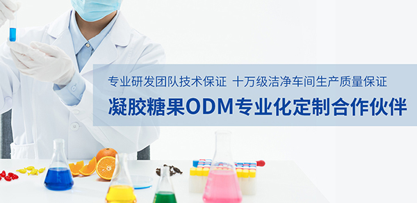 zǹODMI(y)SV(li)