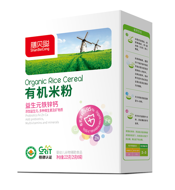 膳貝聰有機(jī)米粉2.jpg 膳貝聰有機(jī)米粉2.jpg