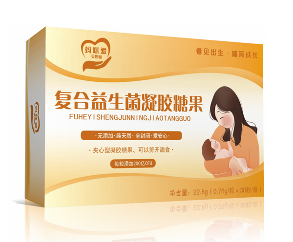媽咪愛(ài)貝思哺復(fù)合益生菌凝膠糖果.jpg