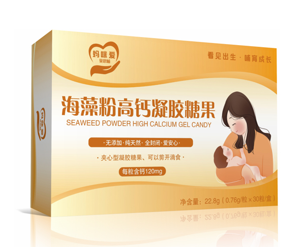 媽咪愛(ài)貝思哺海藻粉高鈣凝膠糖果.jpg
