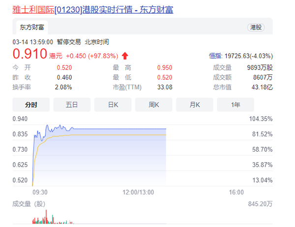 ʿoͣɃr(ji)q106%1.png