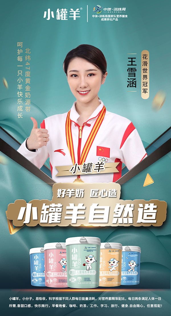 ףR(yu)ؐСۏv𱬋ͯW(wng)4.jpg