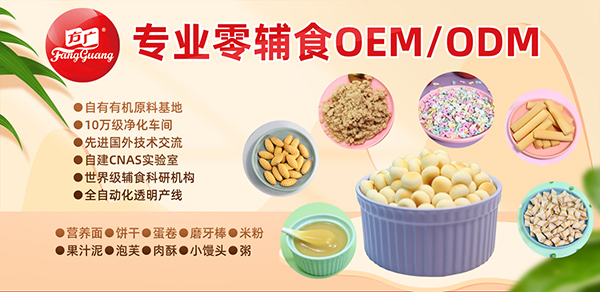 oʳOEM/ODMI(y)SVʳƷe^