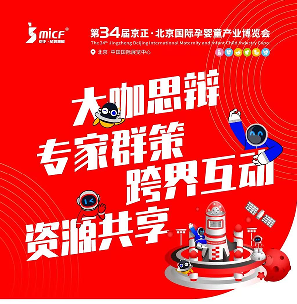 ĸyǻHͬƳЇ(gu)Ļ(chung)IPI(lng)վȫxĸa(chn)I(y).png
