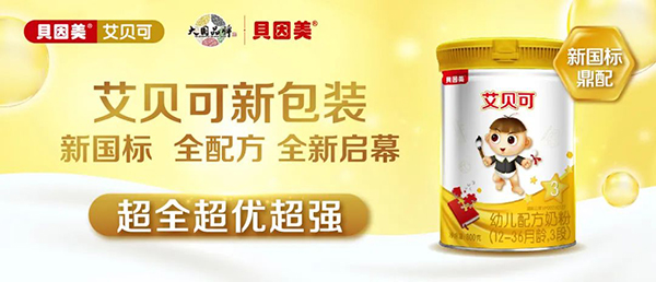 (gu)(bio)䷽¸߶ܿ飡c(din)ٝؐؐͨ^(gu)(gu)(bio)Ͷע6.jpg