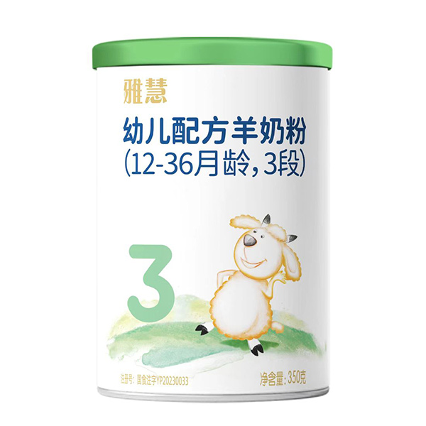 Ż׃䷽̷ۣ12-36g3Σ350g.jpg