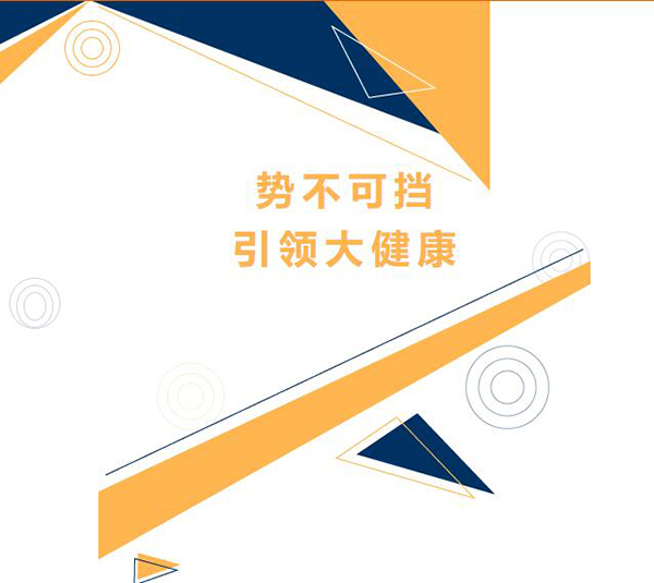 I(lng)󽡿(chung)δ2023ϺCBMEЋͯչAMչ