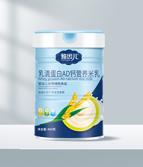 嵰AD}IB(yng) |āڸм