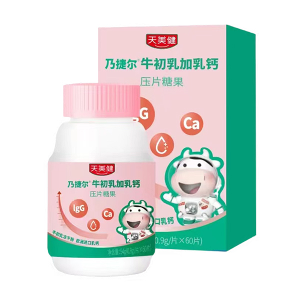 WM(jn)}+ţɷ˽ݠ\(chng)鹲(chung)δ(li)
