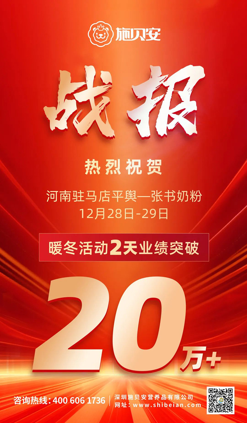 ʩؐ・ůУ(sh)̷ۃN(xio)20f(wn)+01.jpg