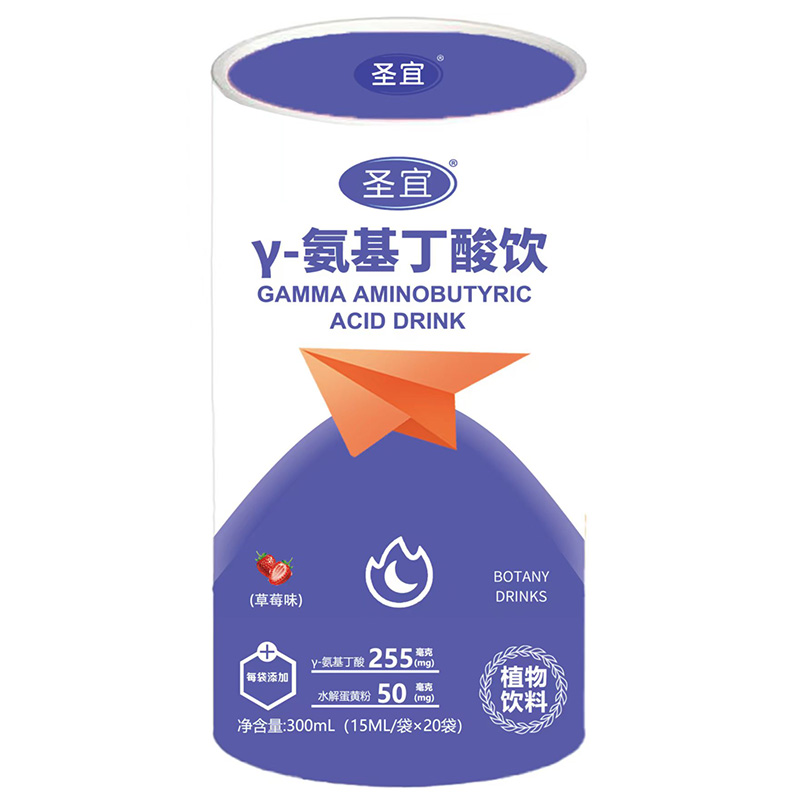 圣宜γ-氨基丁酸特膳飲.jpg 圣宜γ-氨基丁酸特膳飲.jpg