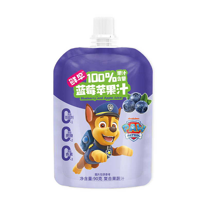 ䷽ + ȤζO(sh)Ӌ(j)r(du)֭(jng)N̹AЈ(chng)