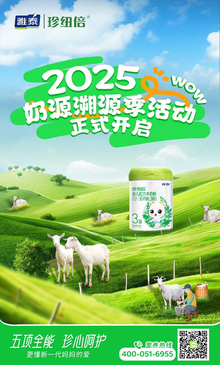̩I(y)~2025ԴԴĻѡġNM