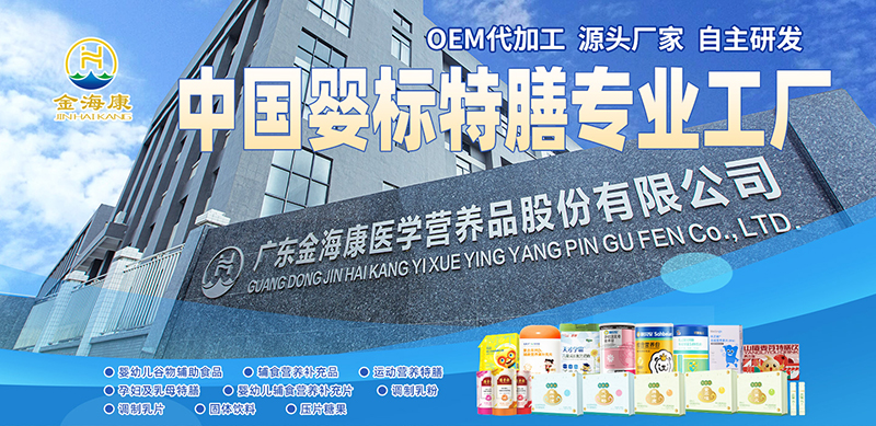 أα̼(bio) OEM ӹ