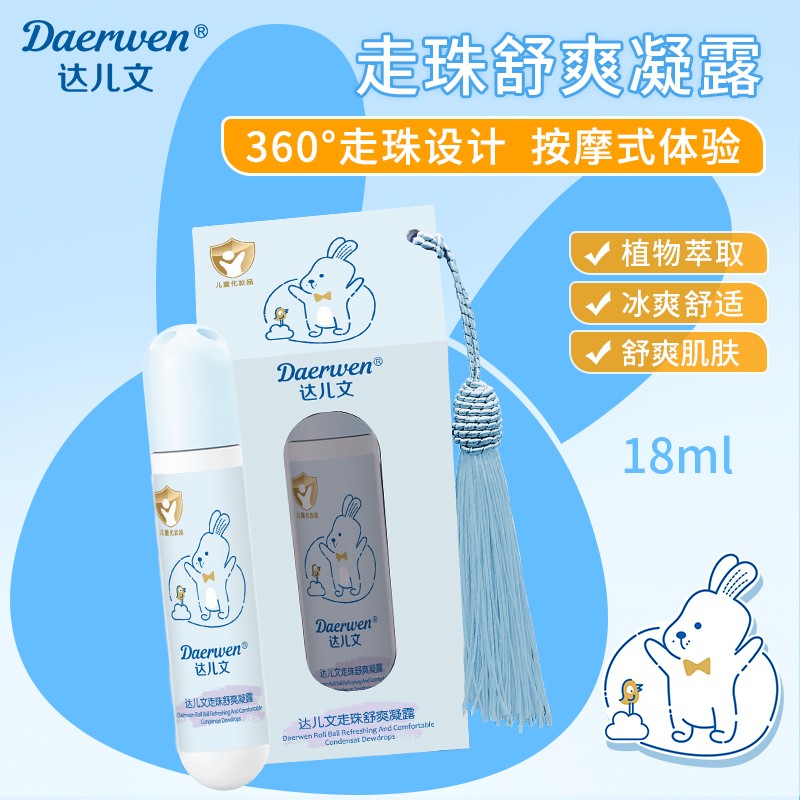 360鰴Ħ+ֲﾫ_(d)¶o(h)ĸ