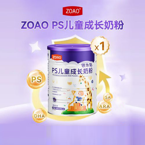 ZOAOI(lng)PSͯL(zhng)̷.jpg