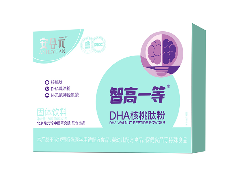 ԪǸһDHAķ01.jpg