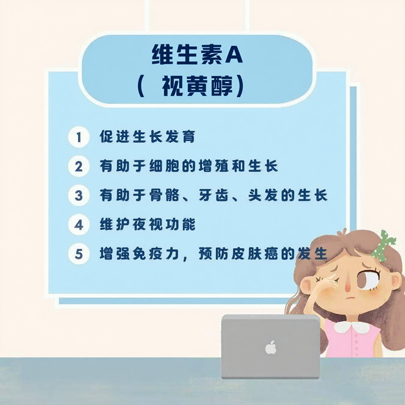 ®SAD(f)ʳƷIB(yng)(qing)02.png