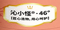 СƷlogo