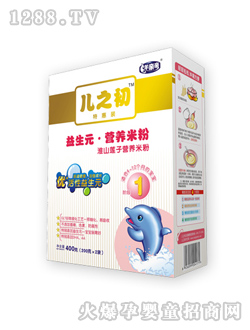 淮山蓮子營(yíng)養(yǎng)奶米粉1段
