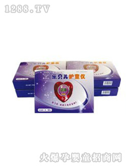 樂貝兒護(hù)童儀LB-02F