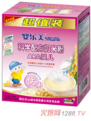 嬰樂美奶米粉