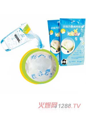 樂(lè)蓓環(huán)保尿片1002