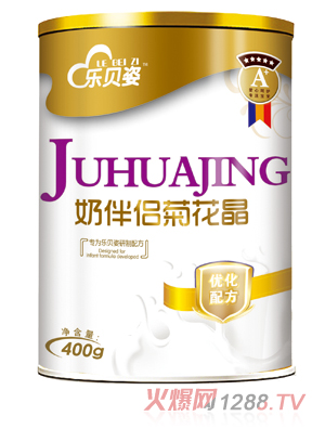 樂(lè)貝姿奶伴侶菊花晶